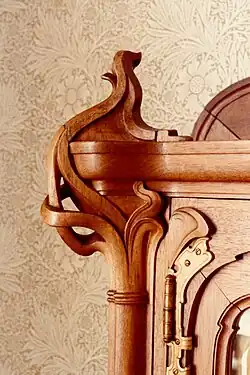 Décoration intérieure.