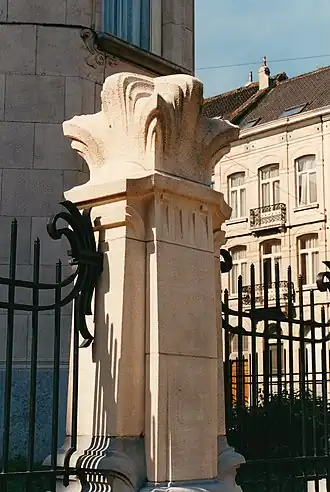 Hôtel Vandenbroeck.