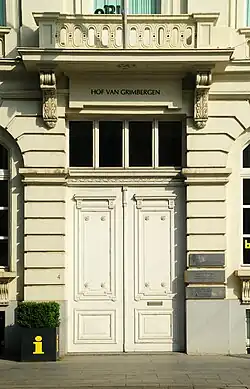 Porte d'entrée du no&nbsp;4.