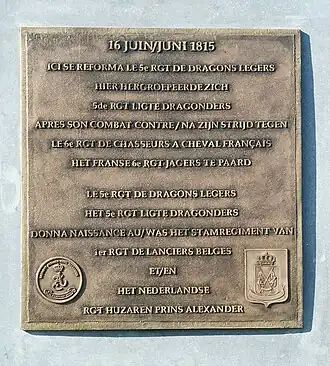 Plaque au 5e régiment de dragons légers.