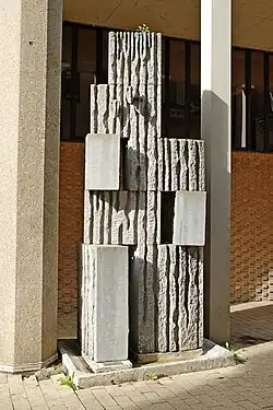 Fontaine aux masques (1981).