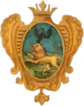 Blason