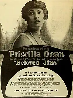 Beloved Jim (1917)