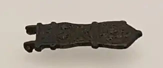 Plaque de boucle de ceinture, VIIe s.Musée archéologique de Grenade