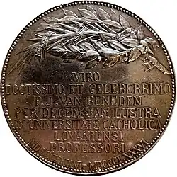 Revers de la médaille.