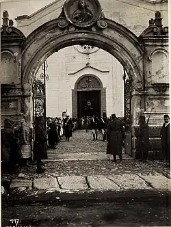 L'atrium, détruit par le régime communiste.