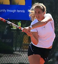 Image illustrative de l’article Betina Jozami