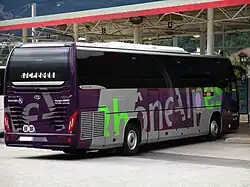 Un autocar à la gare routière en août 2017.