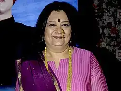 Description de l'image Bharti Achrekar.jpg.