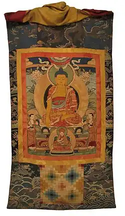 Thangka Drukpa Kagyu avec Siddhartha Gautama au centre, XIXe siècle, Bhoutan, Rubin Museum of Art.