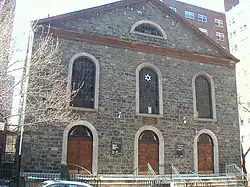 Synagogue Bialystoker (Lower East Side - Manhattan).
