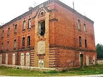 Image de l'établissement