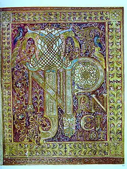 Image illustrative de l’article Livre de la Genèse