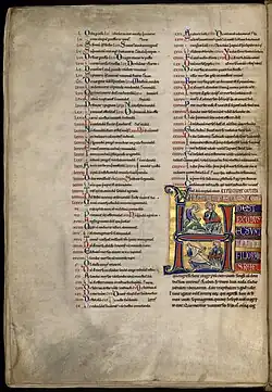 Fol. 22v : Initiale du livre de l'Exode