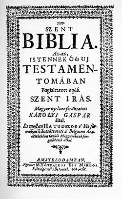 Page de titre de la Szent Biblia de 1683.