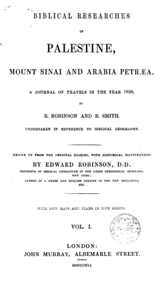 Image illustrative de l’article Biblical Researches in Palestine