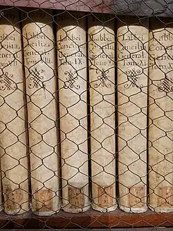 Ouvrages exposés dans la grande salle monumentale