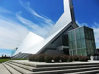 Église Saint-Denys-du-Plateau (reconvertie)