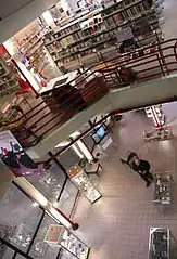 Hall de la bibliothèque.