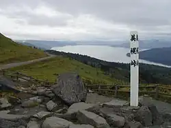 Vue sur le lac Kussharo du col de Bihoro.