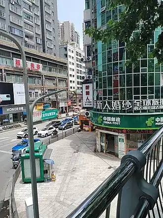 Préfecture de Bijie