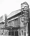 Le Bijou Theatre, au 209 Ouest 45e Rue, 1917, détruit en 1982.