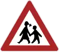 L'ancien panneau "Attention enfants" (1956–1971)