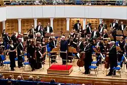 Image illustrative de l’article Orchestre symphonique de Bilkent