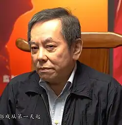 Description de cette image, également commentée ci-après