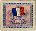 Billet de 5 anciens francs français type 1944 complémentaires (verso).