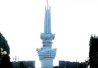 Description de cette image, également commentée ci-après