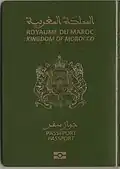 Couverture d'un passeport marocain