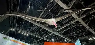 Description de cette image, également commentée ci-après