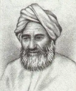 Al-Biruni