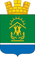 Blason de Birioussinsk