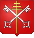 Blason de Ladoix-Serrigny