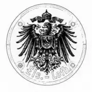 Image illustrative de l’article Direction générale impériale des chemins de fer d'Alsace-Lorraine