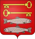 Blason de Seix