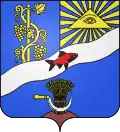 Blason de Ádánd