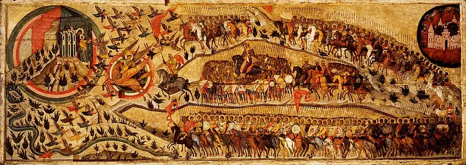 Icône du milieu du XVIe&nbsp;siècle.