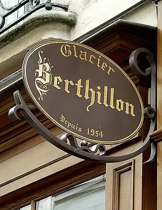 illustration de Berthillon