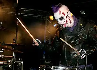 Description de cette image, également commentée ci-après