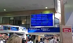 BSoD à l'aéroport international de Dallas-Fort Worth (2011).