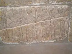 Décoration murale à Beg. N°11