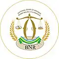 Image illustrative de l'article Banque nationale du Rwanda