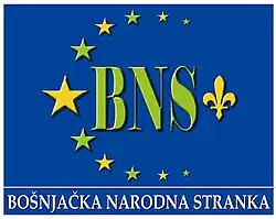 Image illustrative de l’article Parti national bosniaque