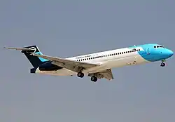 Logo de cette compagnie