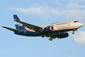 VP-BKO, le Boeing 737-500 impliqué, ici à l'aéroport de Moscou-Cheremetievo en juin 2008, trois mois avant l'accident.