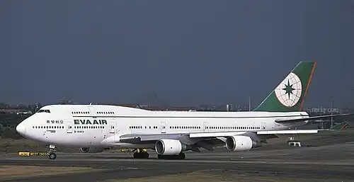 Livrée d'Eva Air jusqu'en 2003