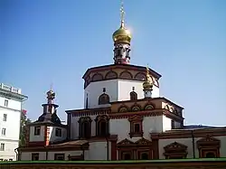 Chapelle principale.